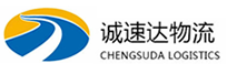 宁波到嘉荫县物流公司